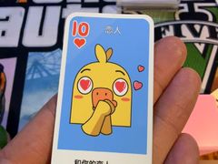 -好玩工厂密室·鹅鸭杀·桌游拼豆电玩