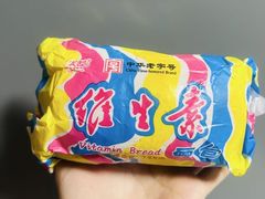 -百年义利(刘家窑店)