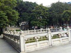 -兆祥公园