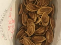 -拾味中点(泺文路店)