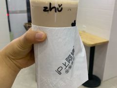 -沪上阿姨·精选茶饮(燕郊富地广场店)