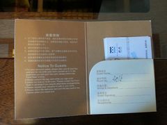 android_upload_pic-乌镇枕水度假酒店