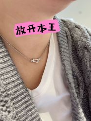 点击看大图 -Cindy Jewelry·钻戒·彩色宝石