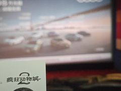 -中影星美国际影城(犀浦百伦店)