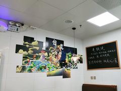 -冯大腕江湖川菜馆(后沙峪店)
