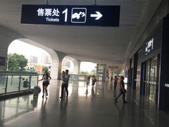 -南宁东站