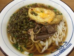 -和记粉馆(湘春路店)