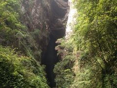 -龙水峡地缝景区