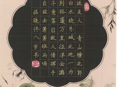 -阿妮亚少儿美术书法(望京店)