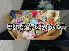 -长沙悦方ID MALL