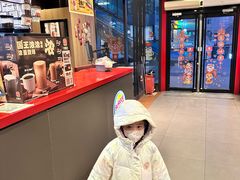 -汉堡王(北京通州领展店)