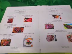 -厚积云牛排餐吧(宽窄巷子店)
