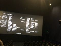 -金逸影城(中关村店)