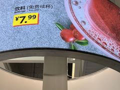 -宜家·瑞典风味餐厅(北京西红门店)