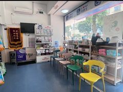 -宠颐生宠物医院外科·内科·皮肤科·影像科(石龙店)