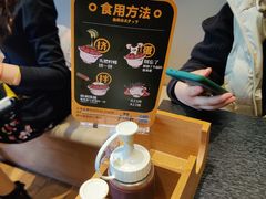 -熊吞·大碗丼烧肉饭(西市场嘉华店)