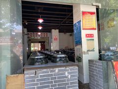 -烂瓦罐刘家猪蹄坊(药王洞店)