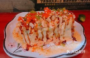 Durian Bliss Baked Roll (Hot)