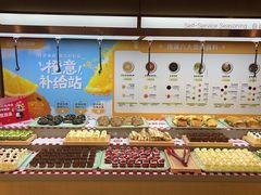 -海底捞火锅(万象汇店)
