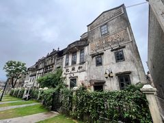 -赤坎·广东华侨国际旅游度假区