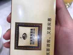 -潮喜竹溪荔湖酒家(荔枝湾店)