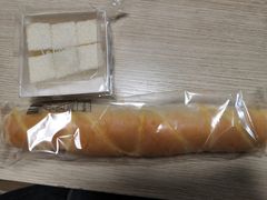 -供美香(集街店)