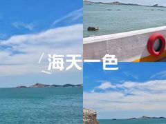 -湄洲岛