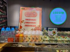 -池田寿司·4H鲜作(西直门凯德华联店)