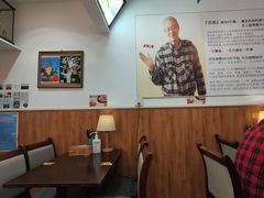 -顶屋咖喱(武大店)