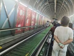 -兴龙广缘超市(奥体中心店)