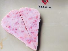 -重庆秦妈火锅(全国连锁五台山店)