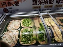 -德得轩烤涮一体自助餐厅(王府井店)