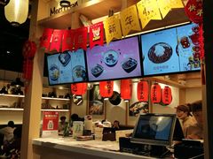 -鲜芋仙(时尚天河店)
