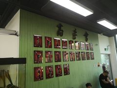 -尚恩跆拳道(常营店)