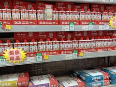 -百安居装修建材卖场(罗湖店)