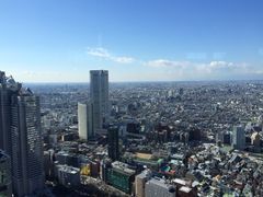 -东京都厅舍