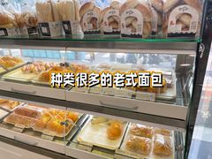 -永康饼屋(桑达大厦总店)