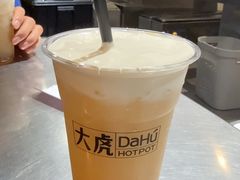 -大虎老火锅(直港大道店)