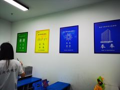 -赵汝飞练字硬笔书法(静安大融城校区)