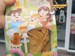 -爸爸糖吐司面包(北京崇文门店)