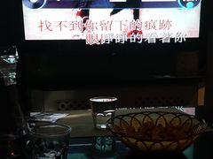 -嗨度KTV(万达店)