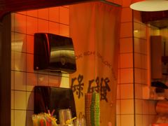 门面-碌碌发·东南亚风味烧烤档(体育西店)