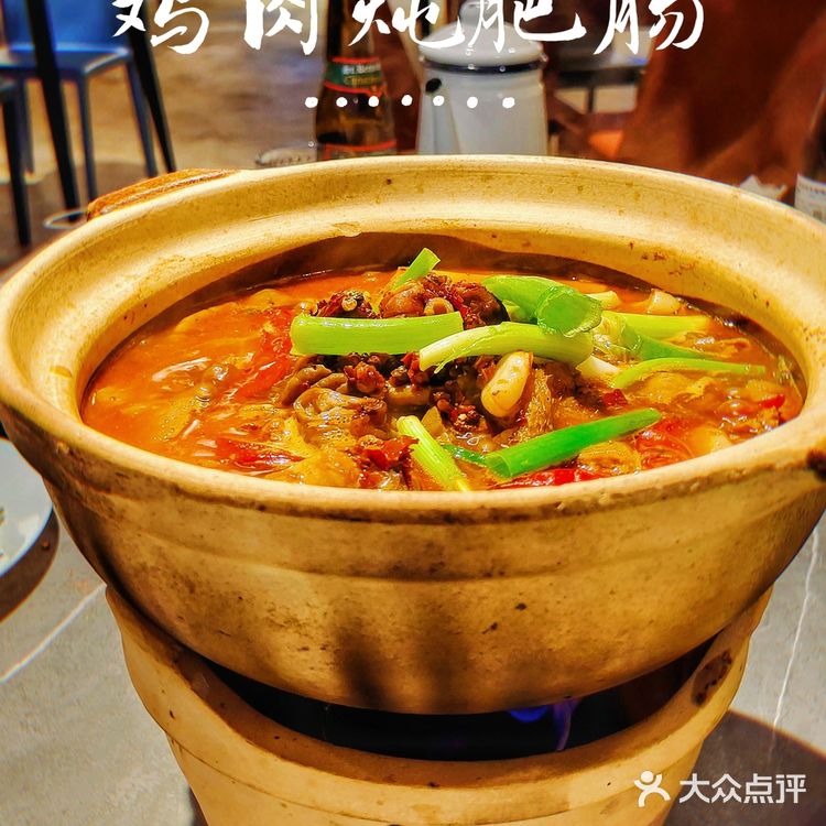 偷得浮生半日闲🌿怀柔红螺寺边上新开ins风私房菜