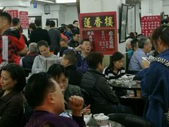 大堂-香港蓮香樓(上環店)