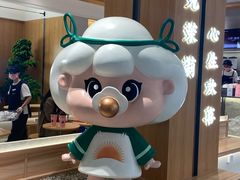 -东莞松山湖万象汇