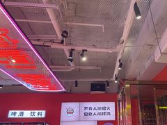 -南浦洞烤肉·新世界版(奥体店)
