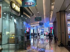 -吾悦广场(南京鼓楼店)