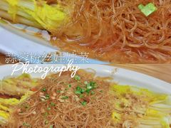 -峨嵋小镇·川菜(勒泰中心店)