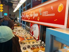 -OUR Bakery(三里屯太古里店)