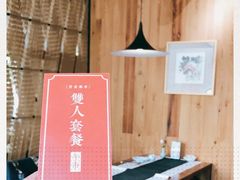 -荷风细雨·中国茶宴(碧云店)